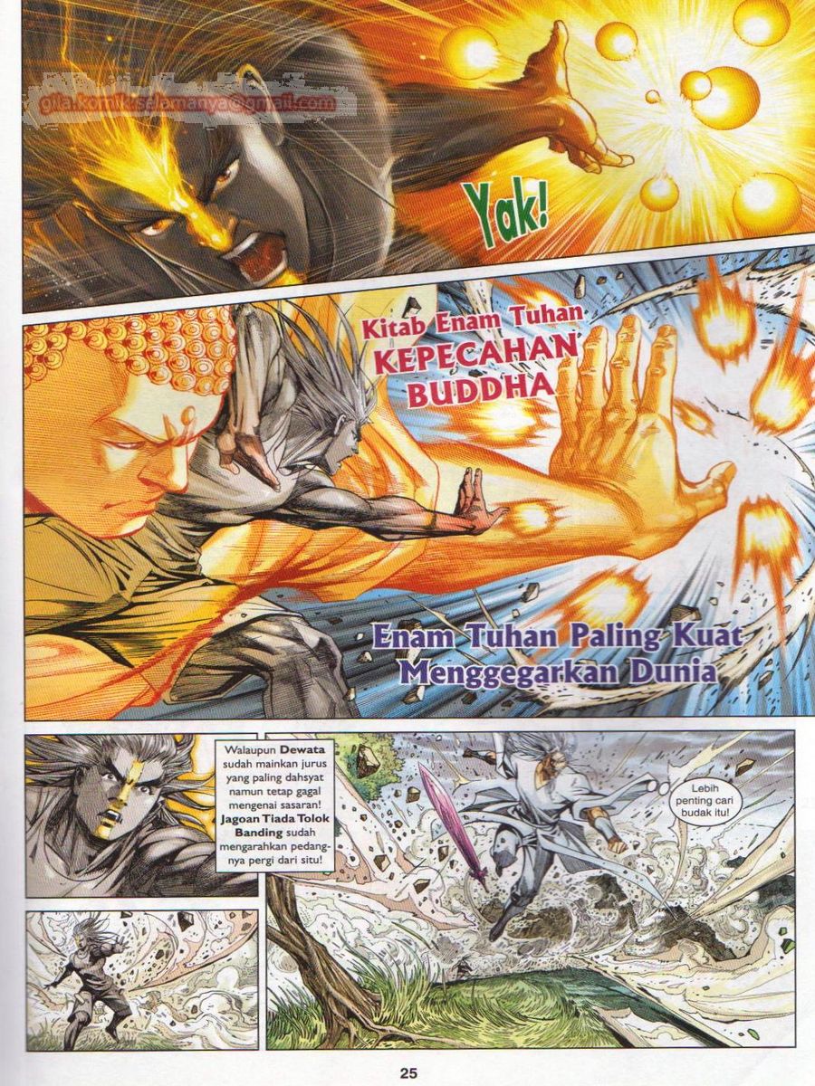 Lagenda Dewata Awan Berapi: Chapter 062 - Page 25