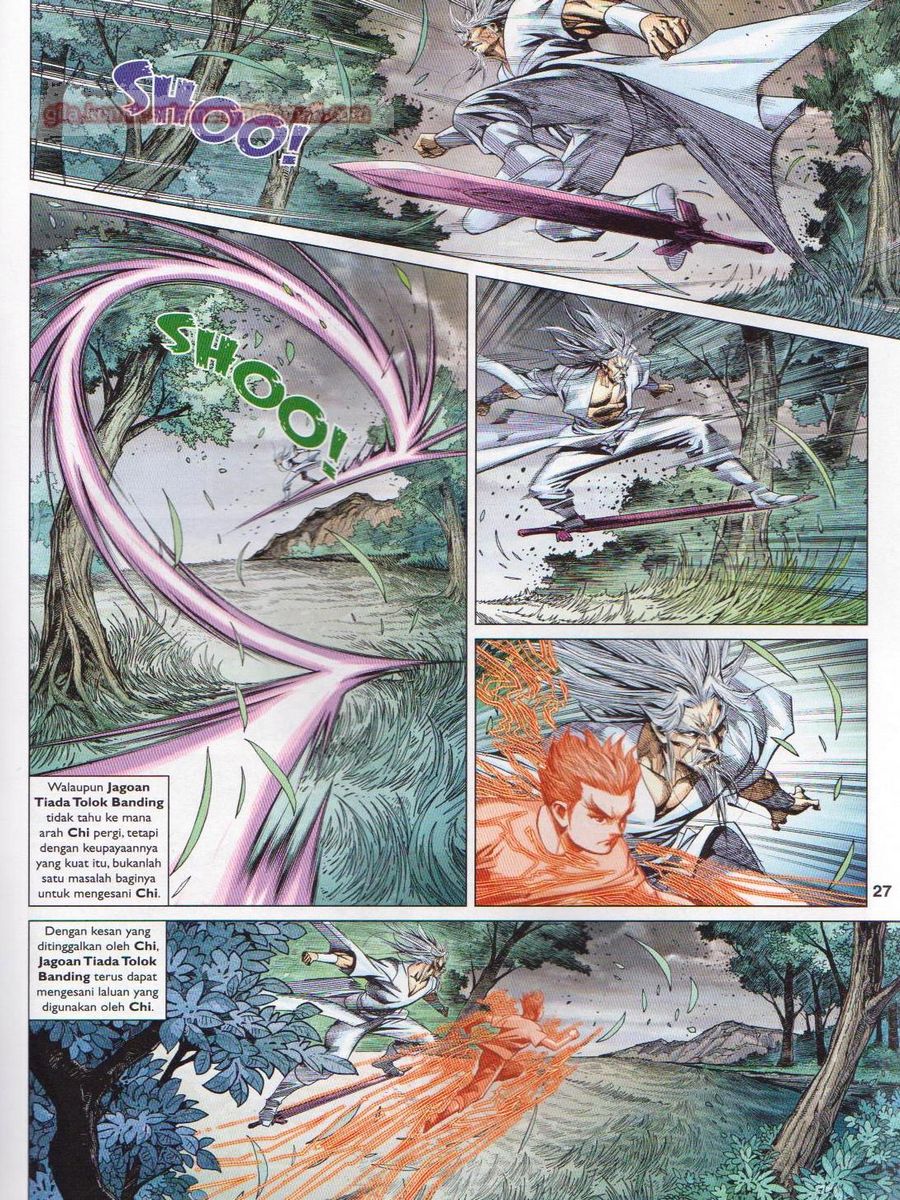 Lagenda Dewata Awan Berapi: Chapter 062 - Page 27