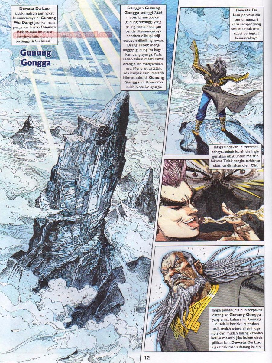 Lagenda Dewata Awan Berapi: Chapter 063 - Page 12