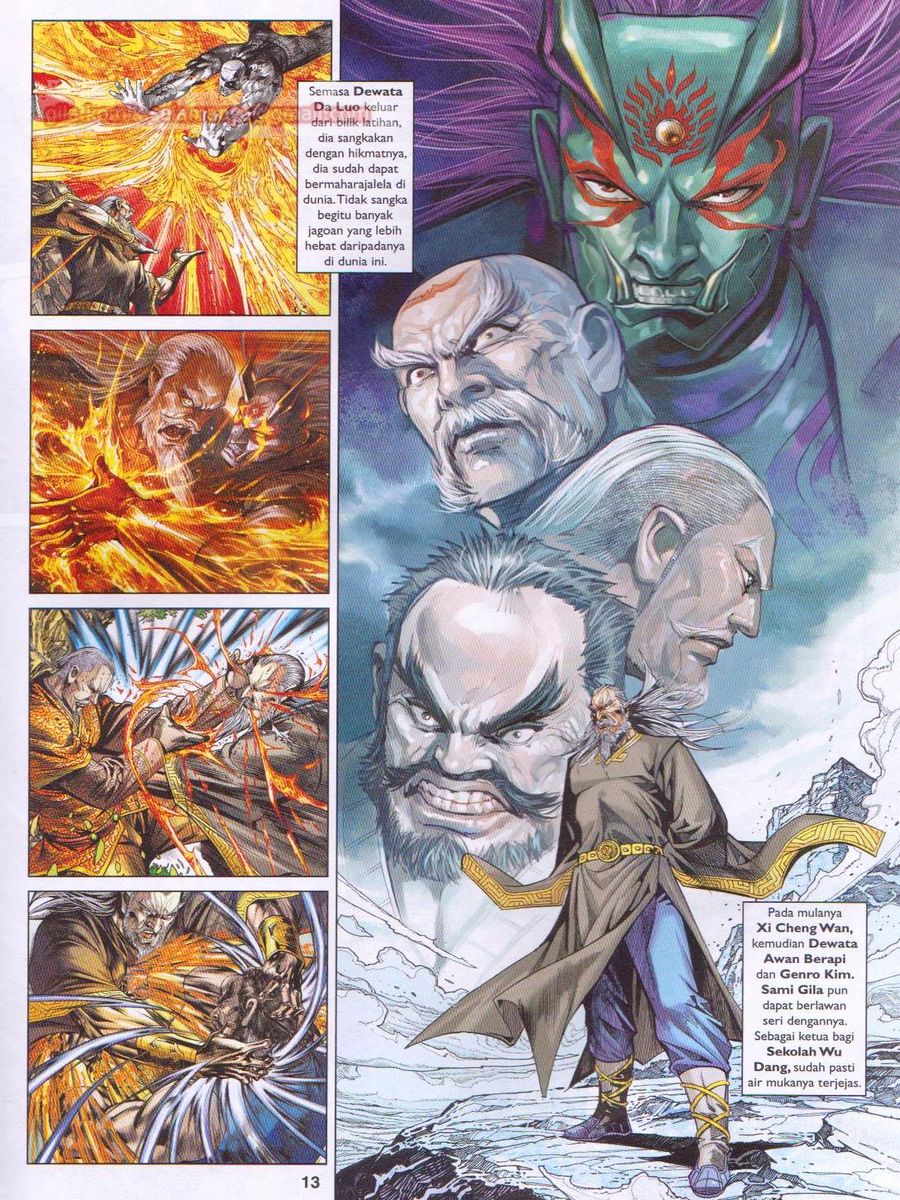 Lagenda Dewata Awan Berapi: Chapter 063 - Page 13