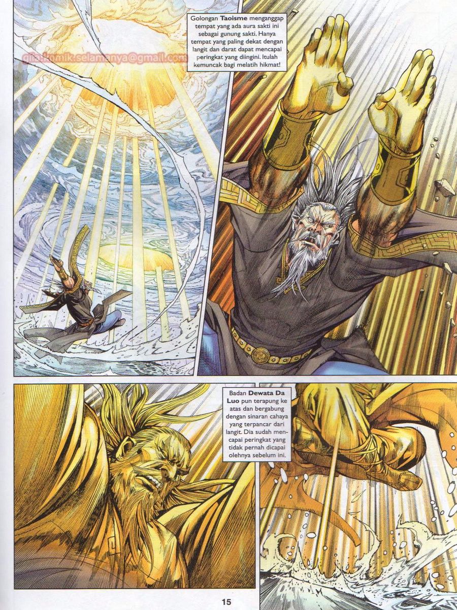 Lagenda Dewata Awan Berapi: Chapter 063 - Page 15