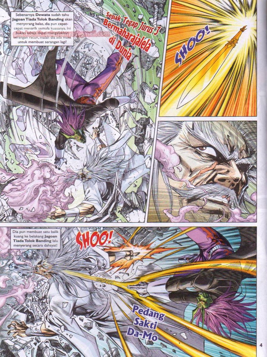 Lagenda Dewata Awan Berapi: Chapter 064 - Page 4