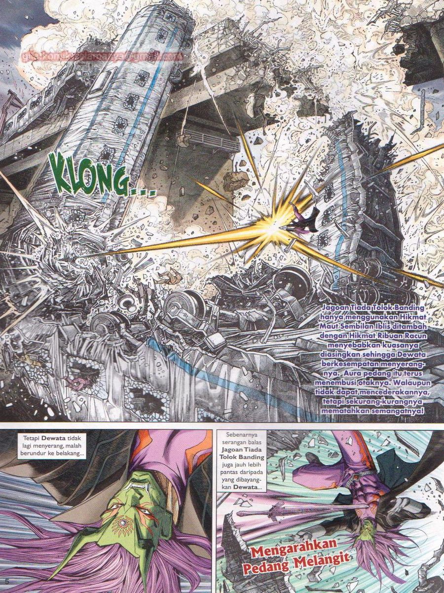 Lagenda Dewata Awan Berapi: Chapter 064 - Page 5