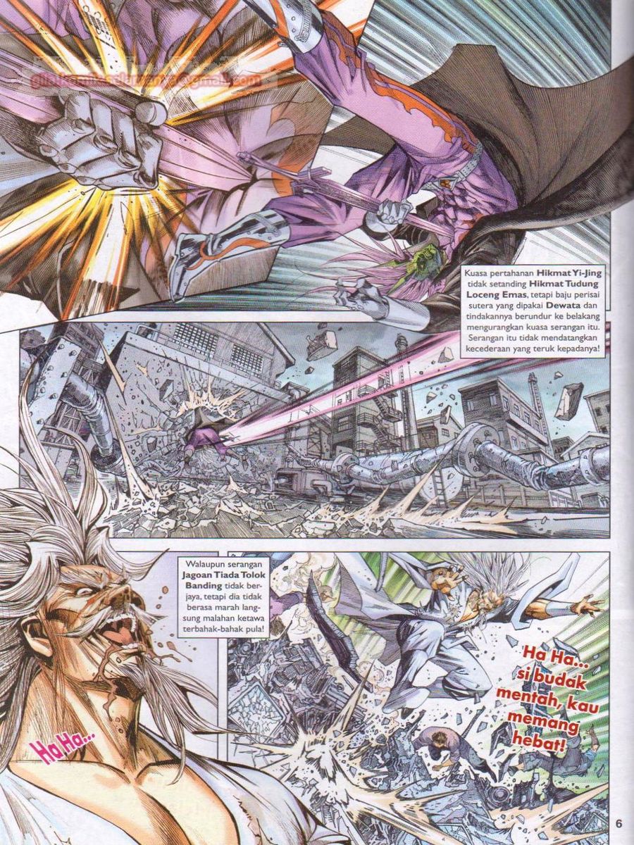 Lagenda Dewata Awan Berapi: Chapter 064 - Page 6