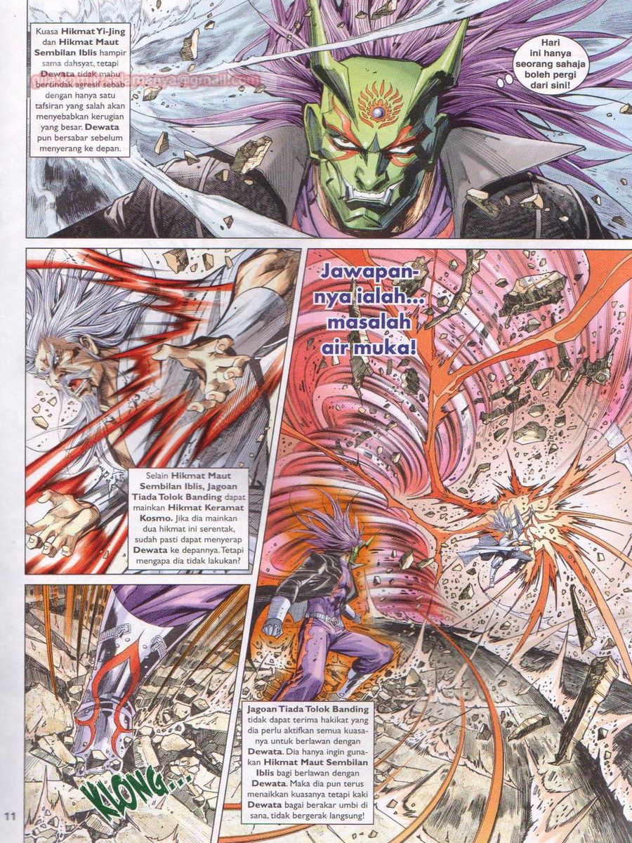 Lagenda Dewata Awan Berapi: Chapter 064 - Page 11