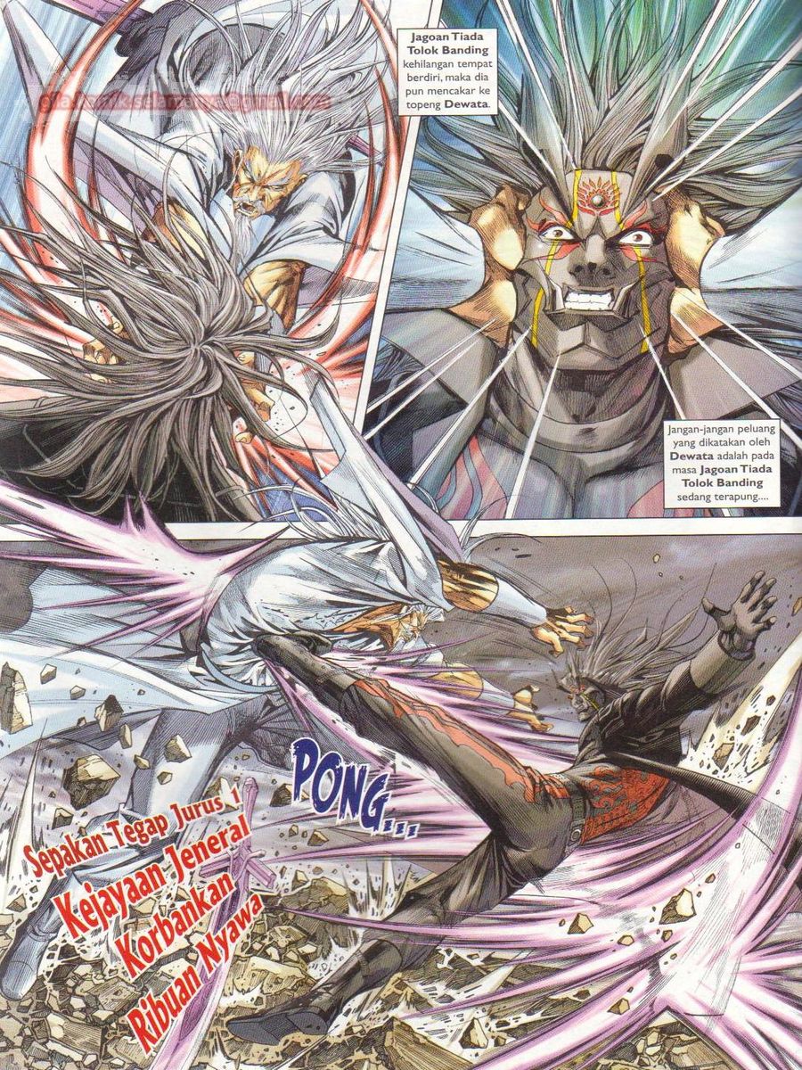 Lagenda Dewata Awan Berapi: Chapter 064 - Page 14