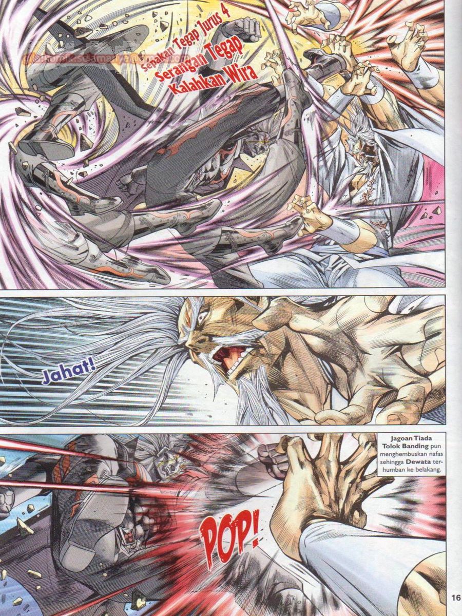 Lagenda Dewata Awan Berapi: Chapter 064 - Page 16