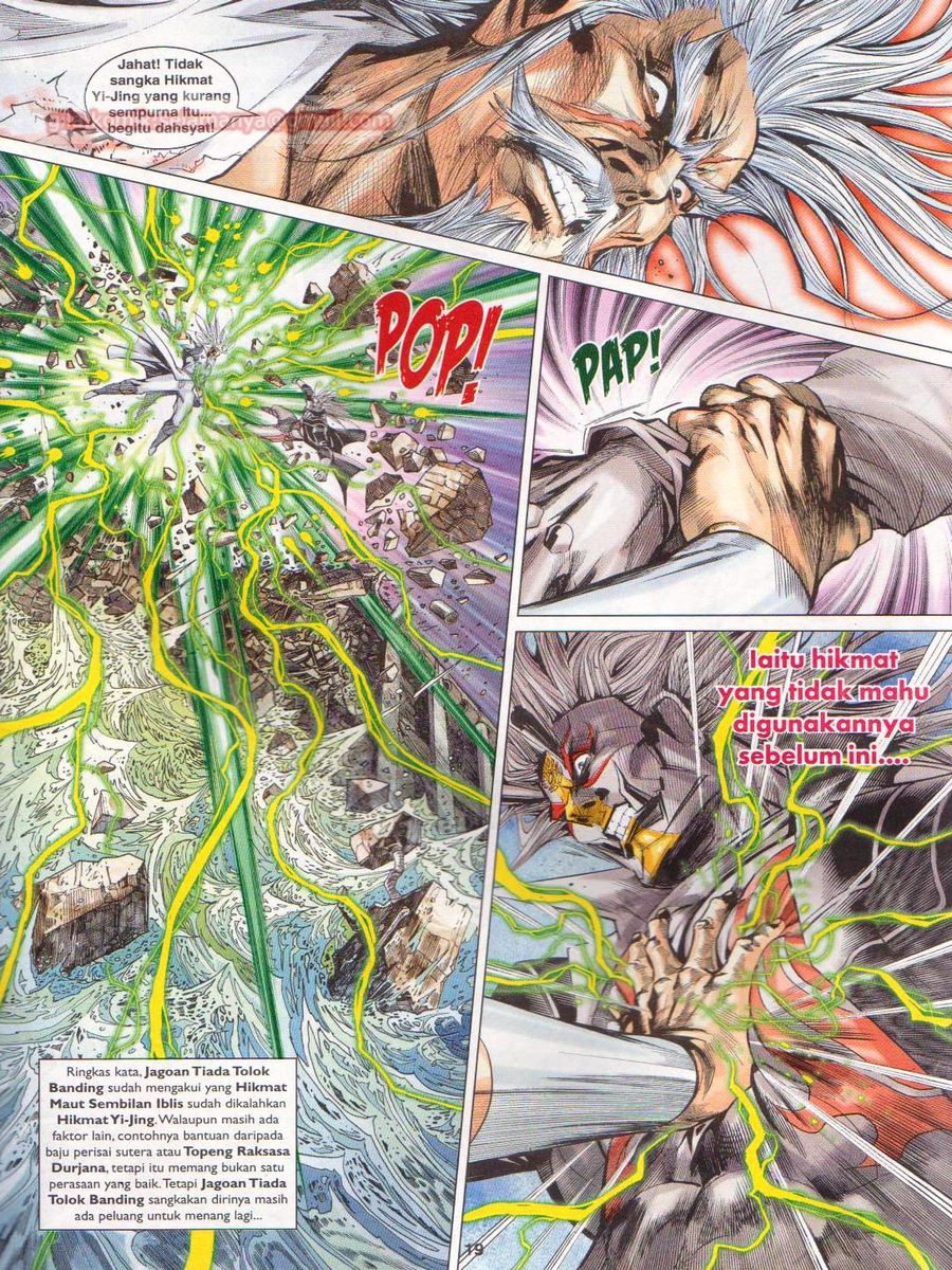 Lagenda Dewata Awan Berapi: Chapter 064 - Page 19