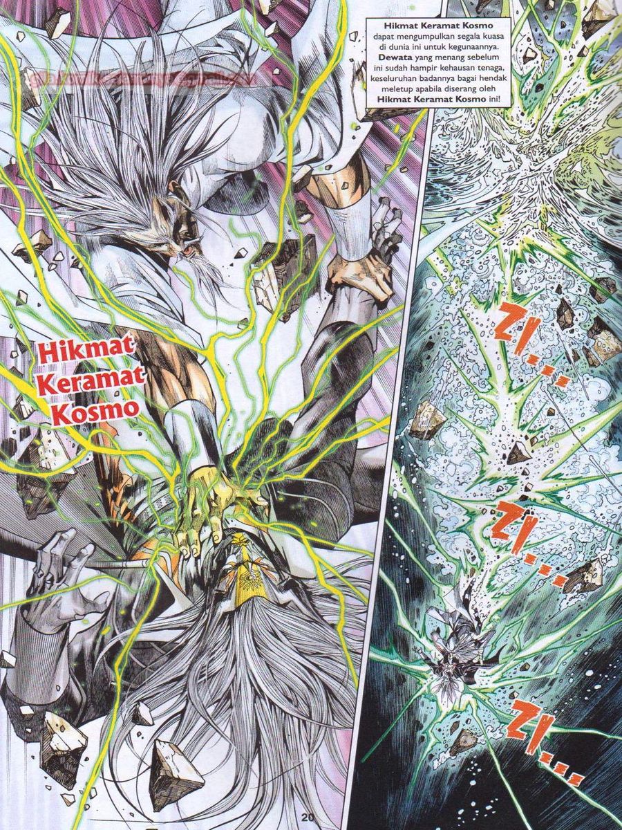 Lagenda Dewata Awan Berapi: Chapter 064 - Page 20