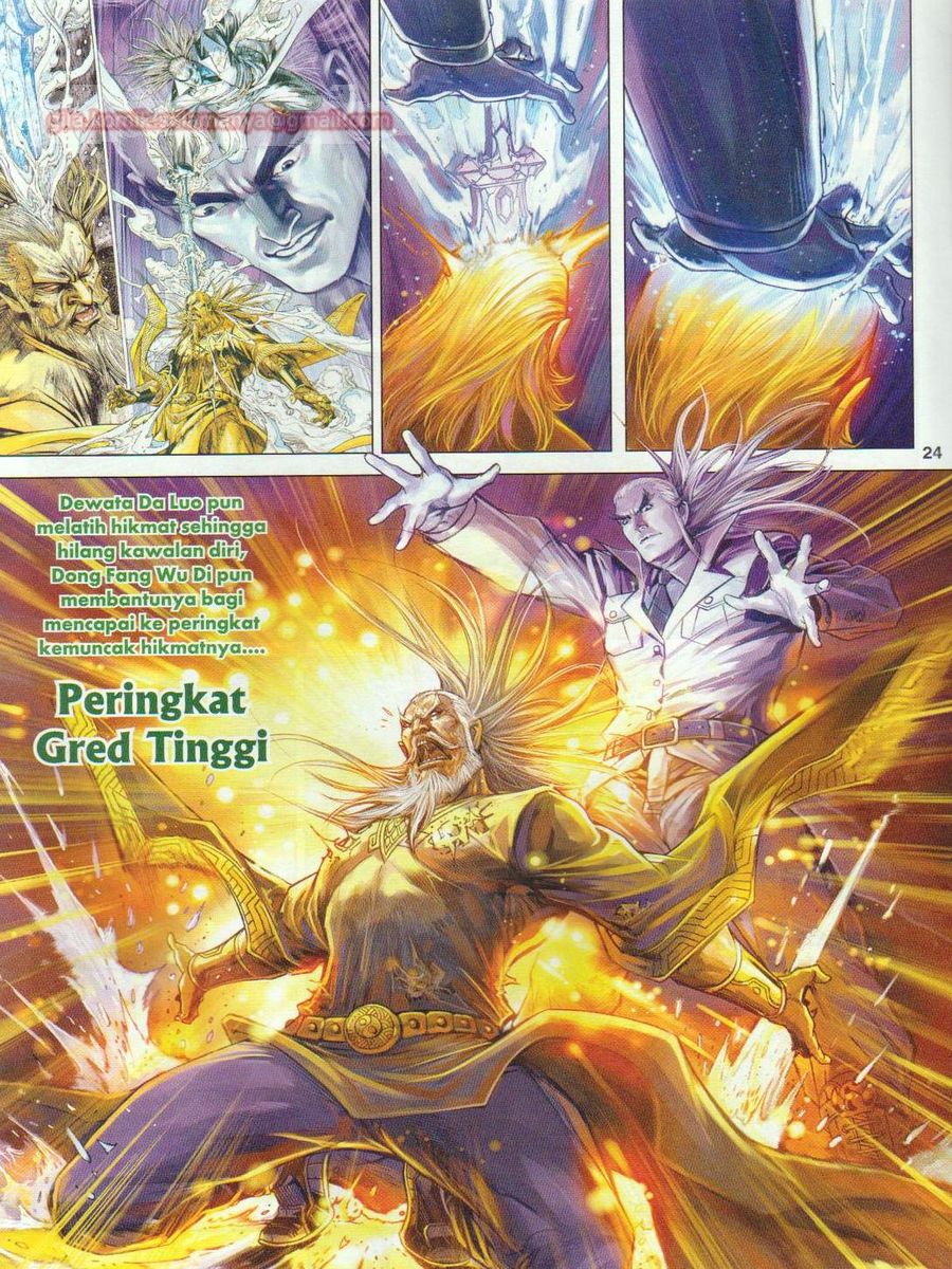 Lagenda Dewata Awan Berapi: Chapter 064 - Page 24