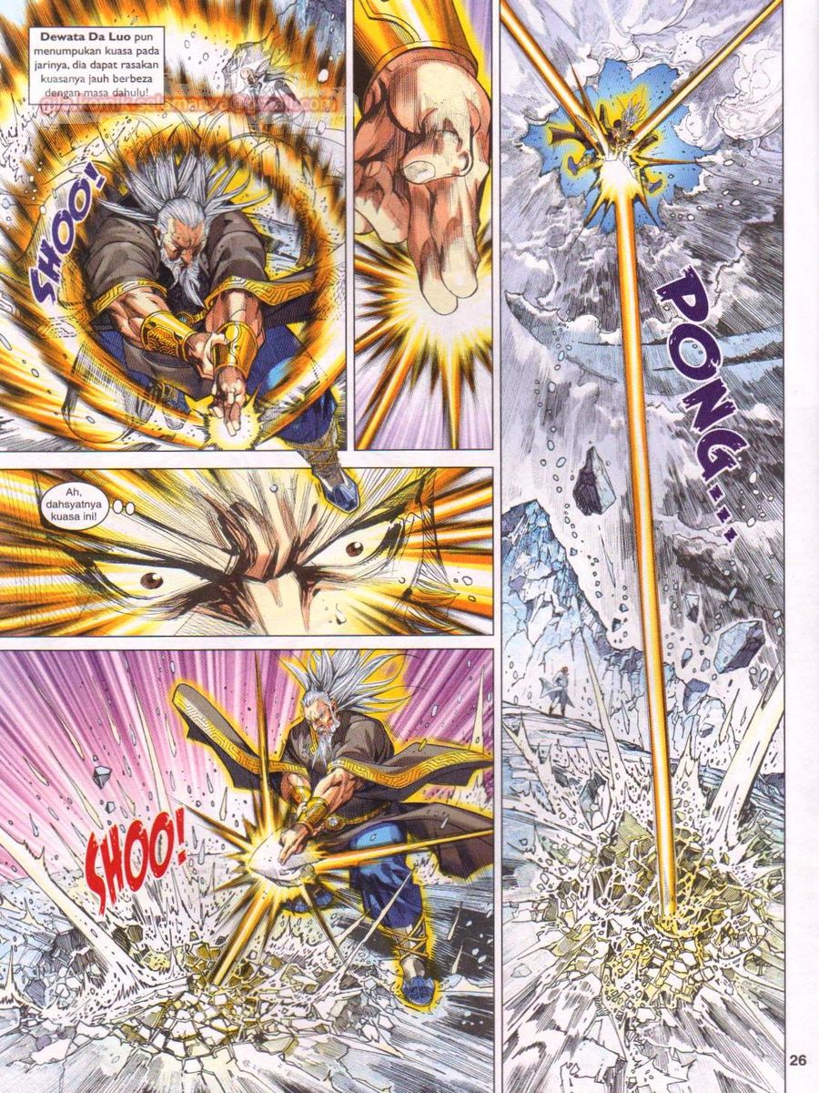 Lagenda Dewata Awan Berapi: Chapter 064 - Page 26