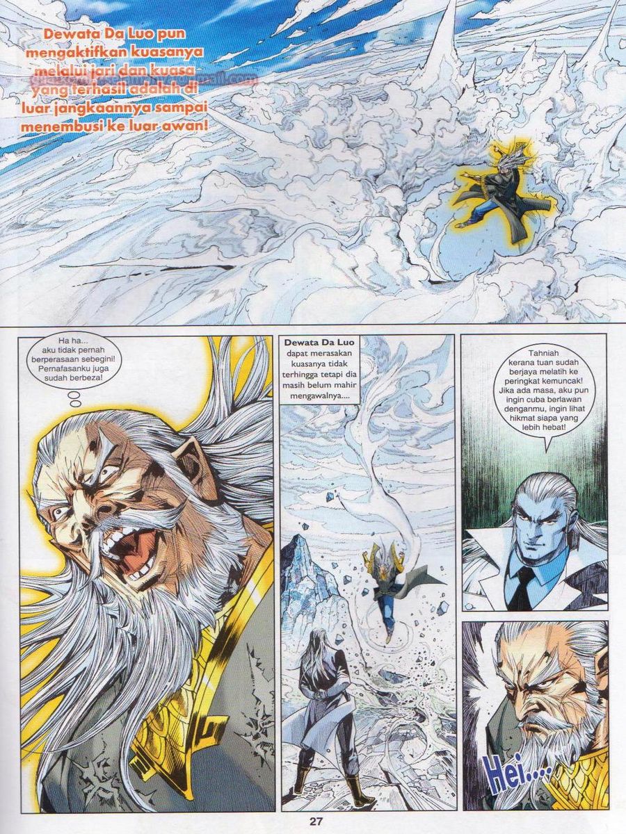 Lagenda Dewata Awan Berapi: Chapter 064 - Page 27