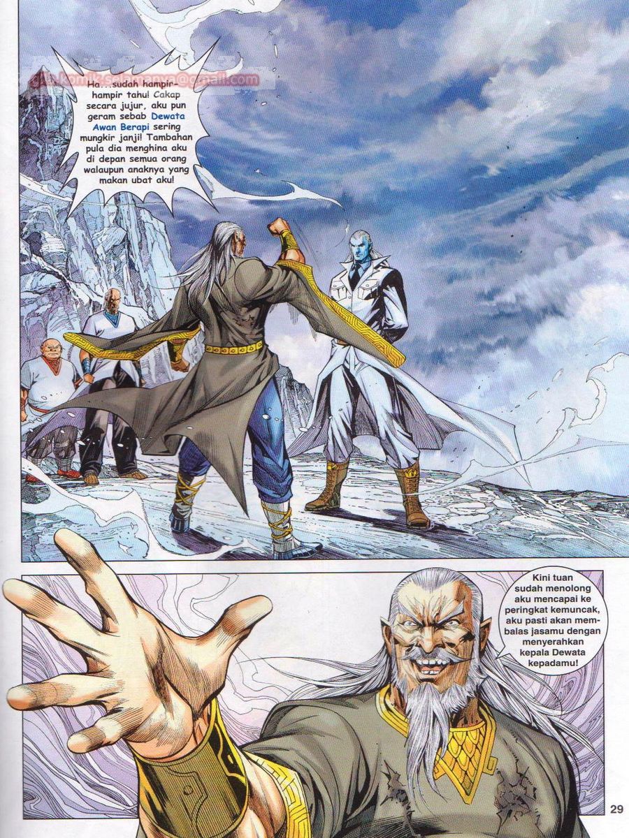 Lagenda Dewata Awan Berapi: Chapter 064 - Page 29