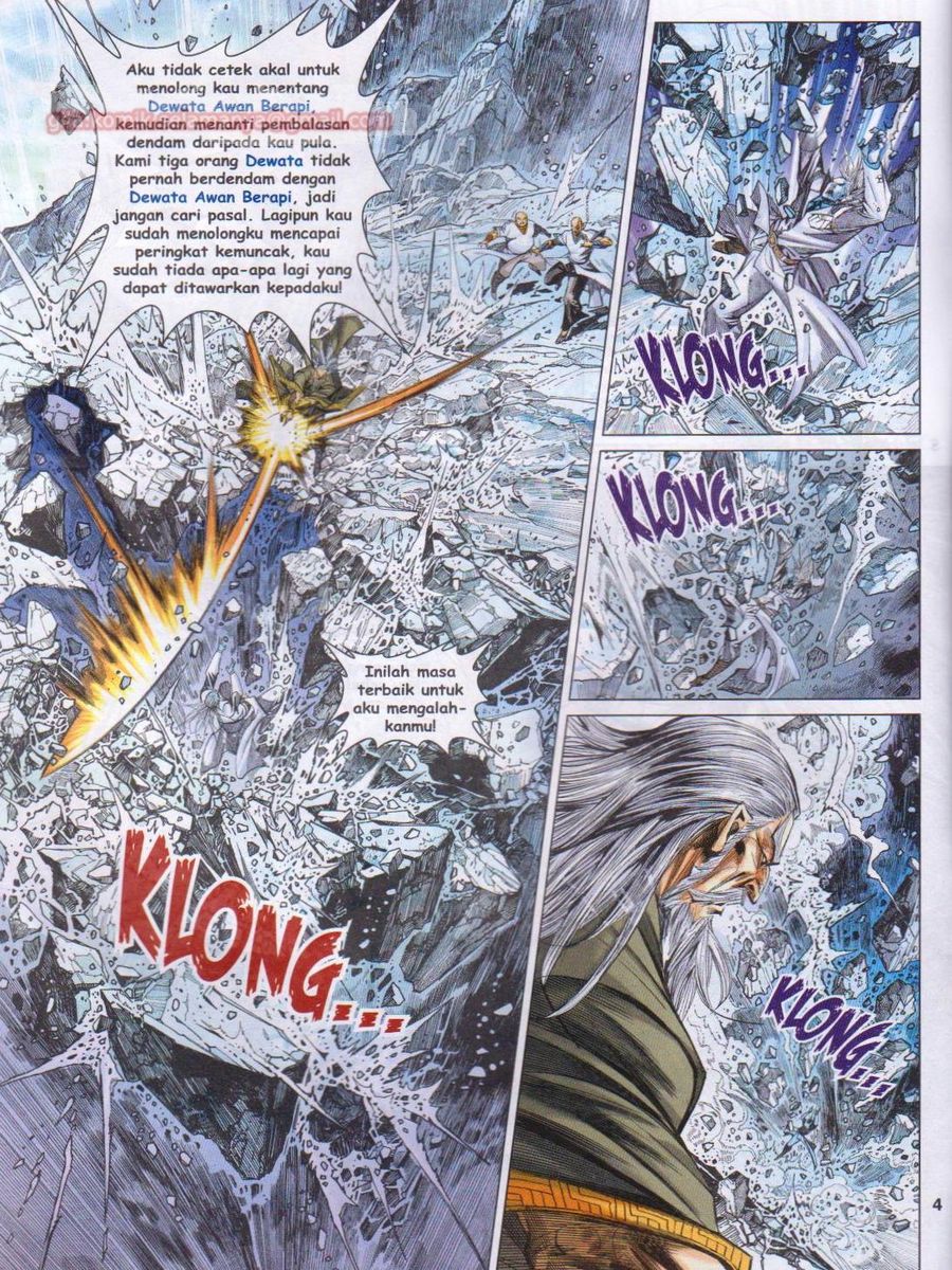 Lagenda Dewata Awan Berapi: Chapter 065 - Page 4