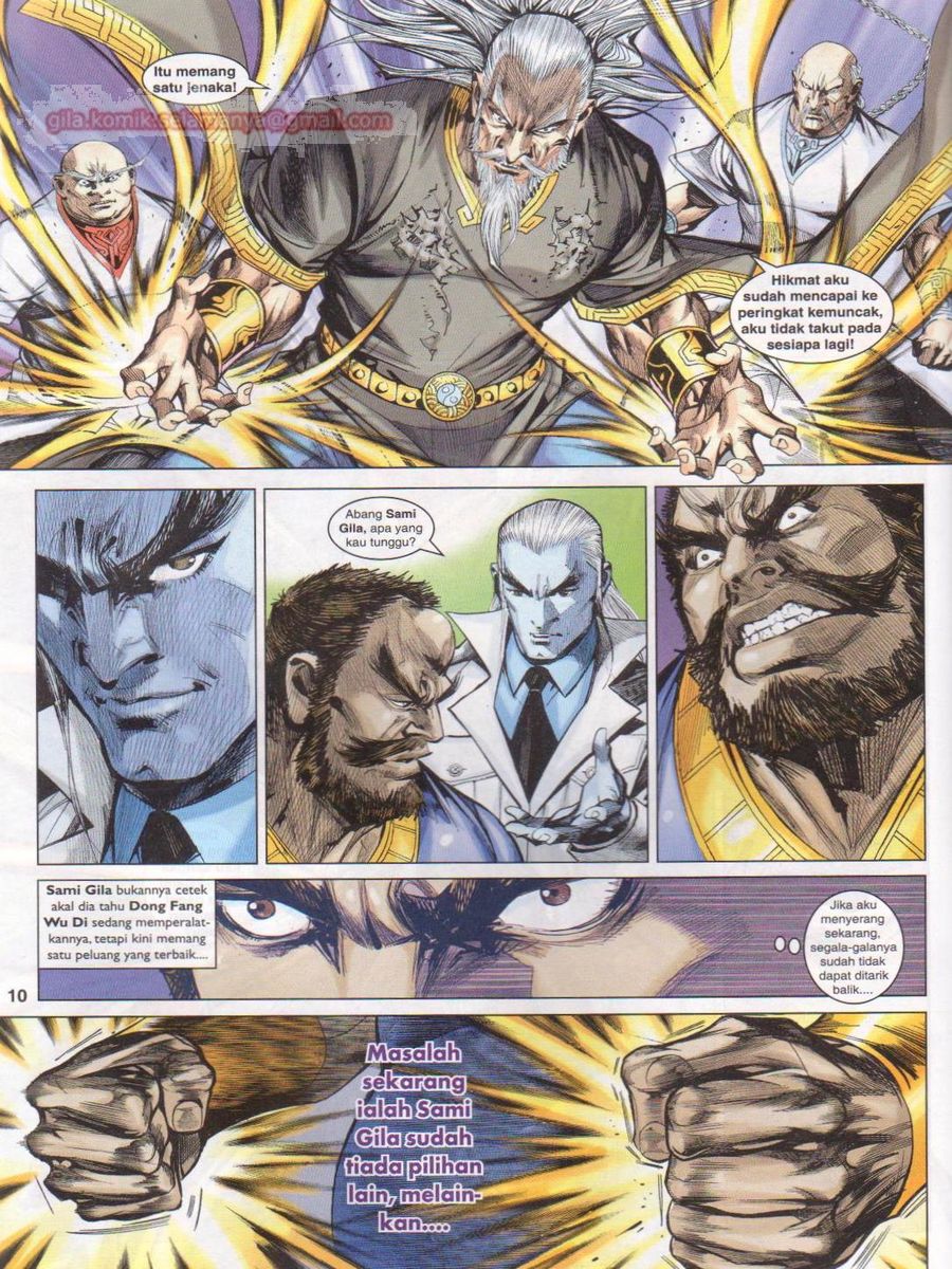 Lagenda Dewata Awan Berapi: Chapter 065 - Page 10