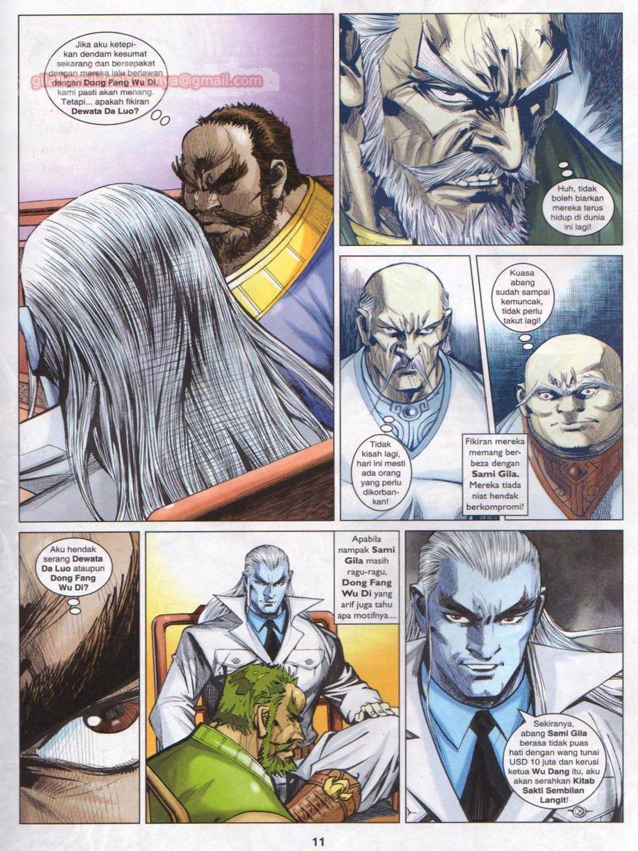 Lagenda Dewata Awan Berapi: Chapter 065 - Page 11