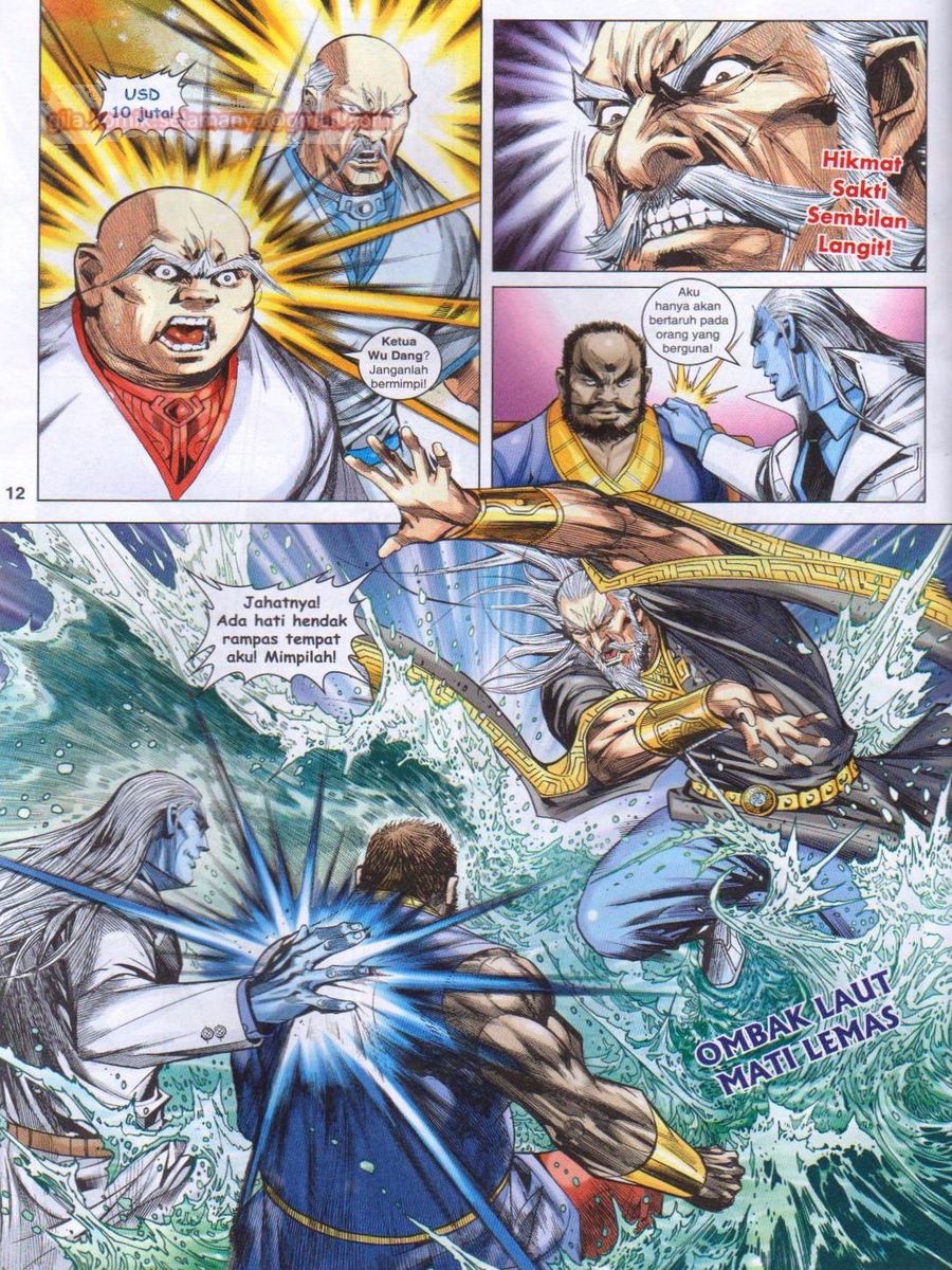 Lagenda Dewata Awan Berapi: Chapter 065 - Page 12