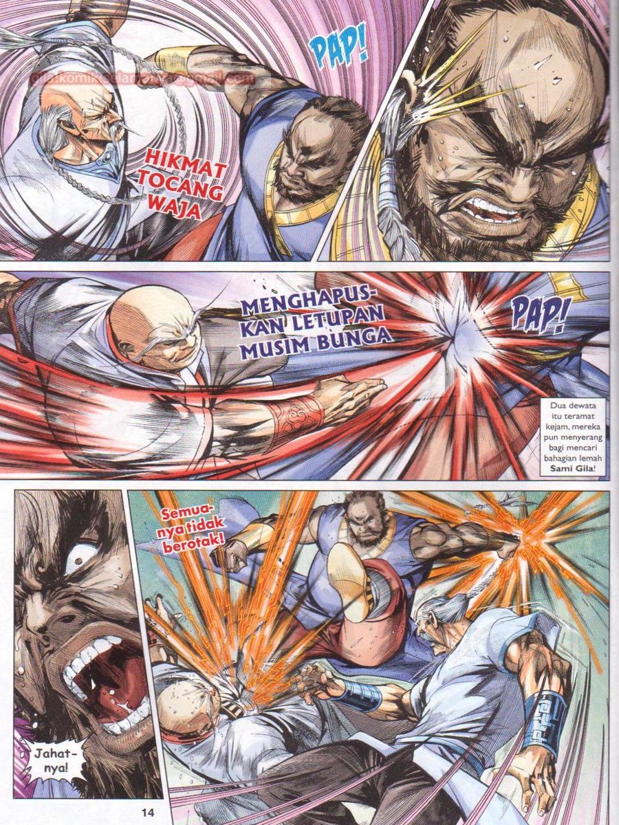 Lagenda Dewata Awan Berapi: Chapter 065 - Page 14