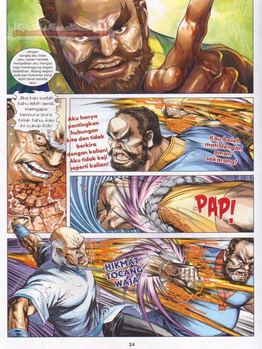 Lagenda Dewata Awan Berapi: Chapter 065 - Page 24