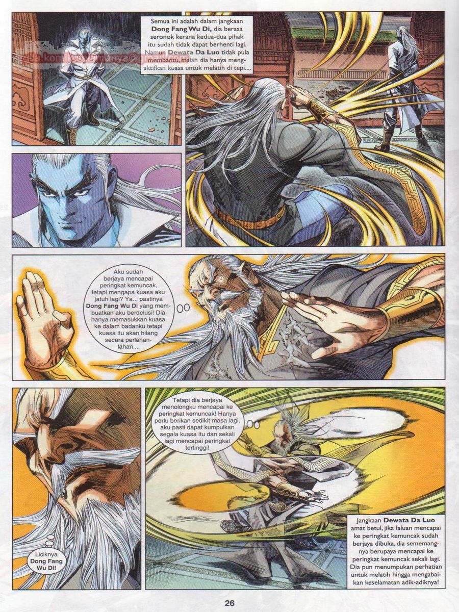 Lagenda Dewata Awan Berapi: Chapter 065 - Page 26