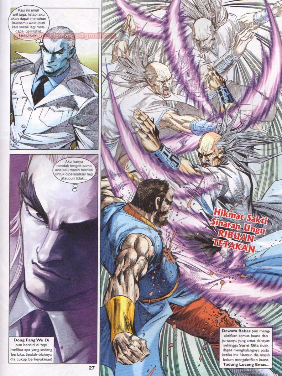 Lagenda Dewata Awan Berapi: Chapter 065 - Page 27