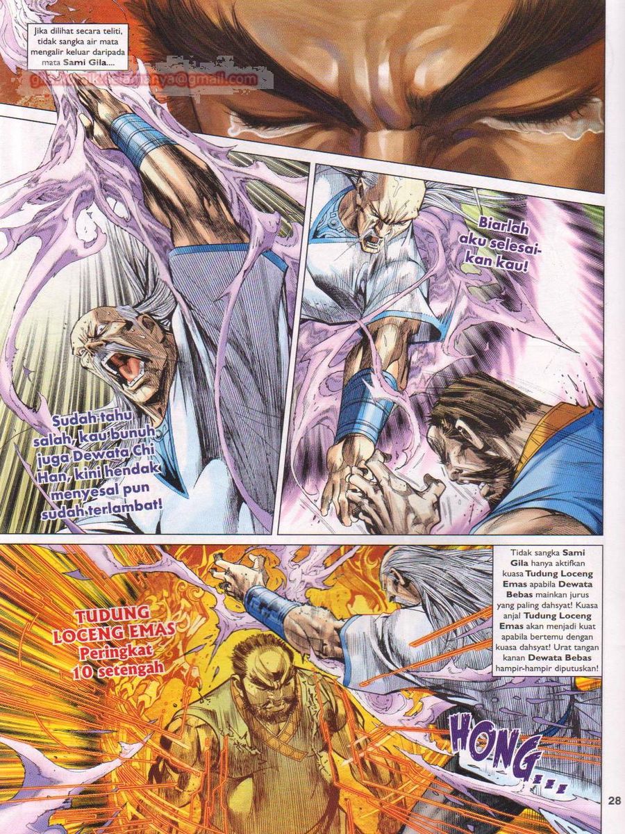 Lagenda Dewata Awan Berapi: Chapter 065 - Page 28