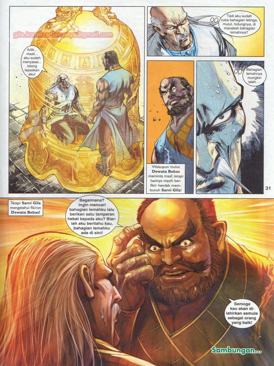 Lagenda Dewata Awan Berapi: Chapter 065 - Page 31