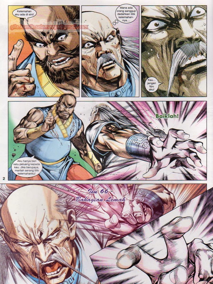 Lagenda Dewata Awan Berapi: Chapter 066 - Page 2