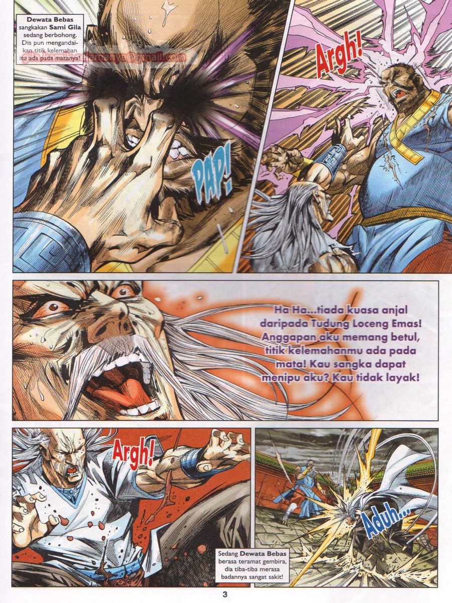 Lagenda Dewata Awan Berapi: Chapter 066 - Page 3