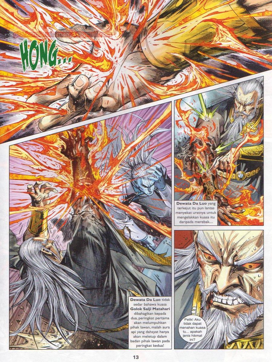 Lagenda Dewata Awan Berapi: Chapter 066 - Page 13