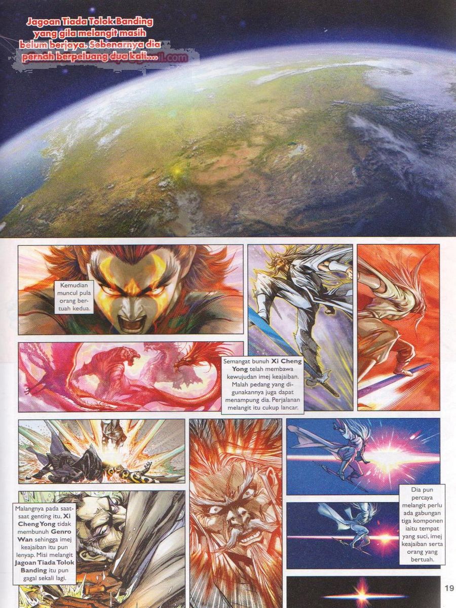 Lagenda Dewata Awan Berapi: Chapter 066 - Page 19