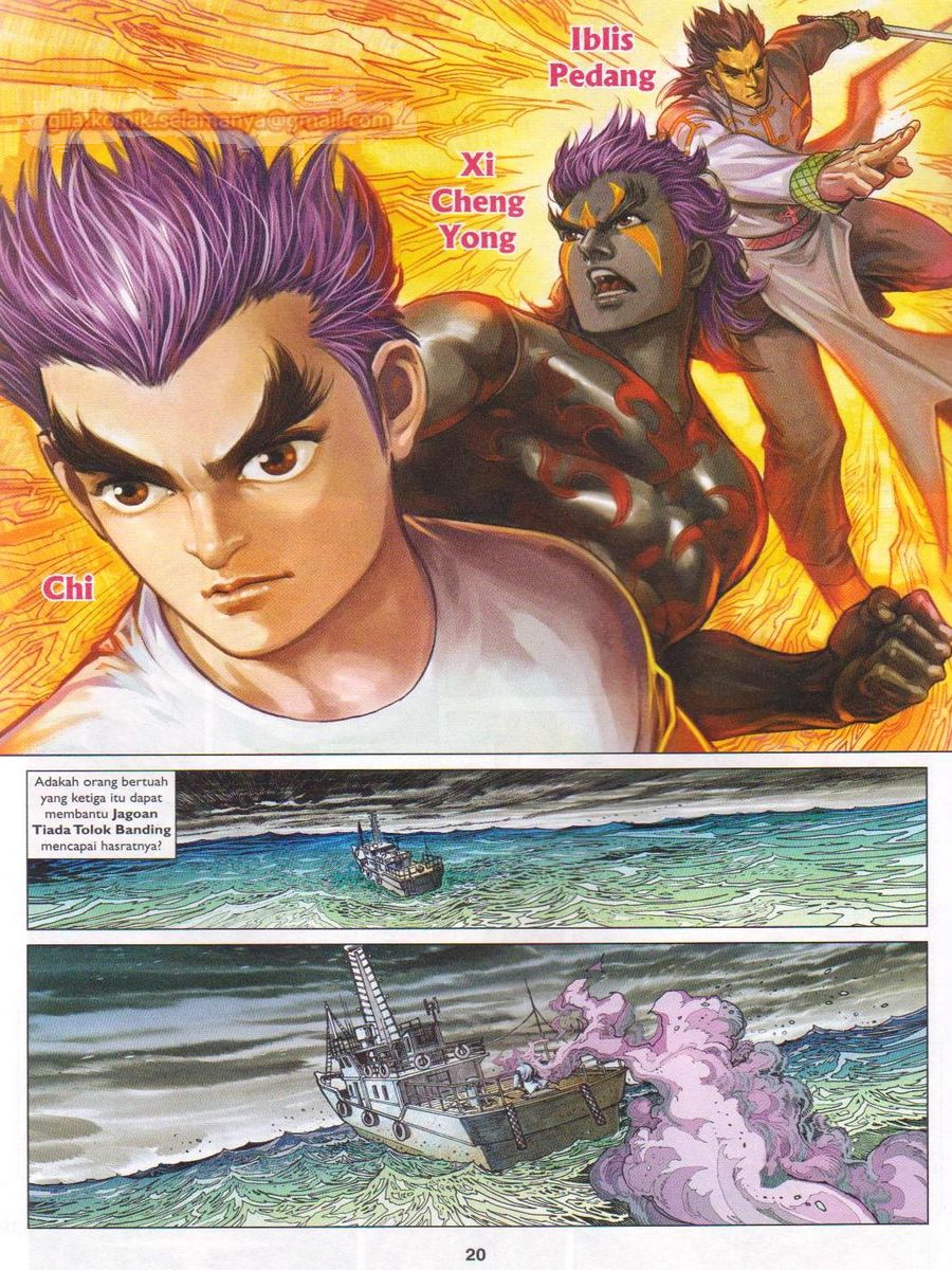 Lagenda Dewata Awan Berapi: Chapter 066 - Page 20