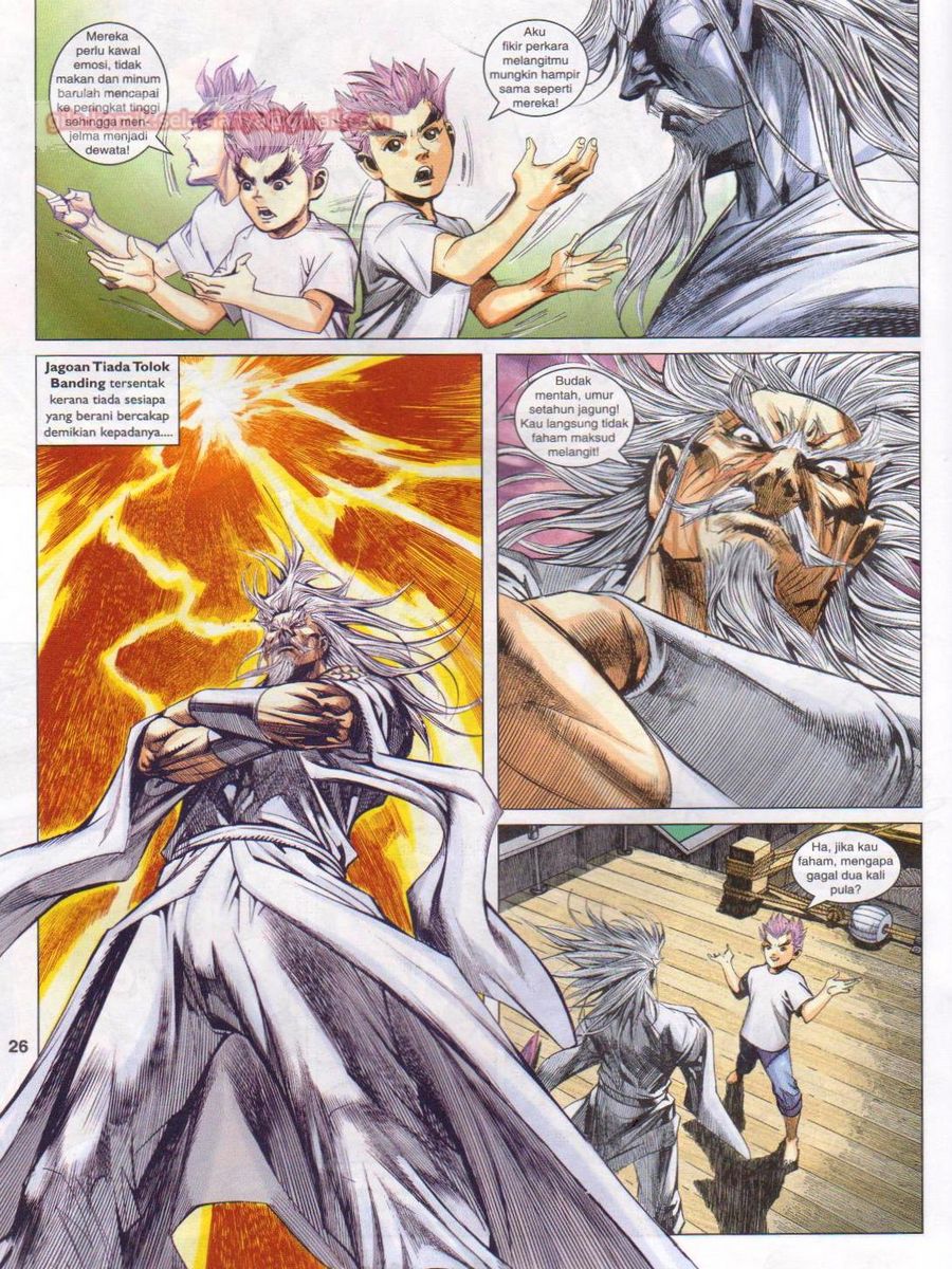 Lagenda Dewata Awan Berapi: Chapter 066 - Page 26