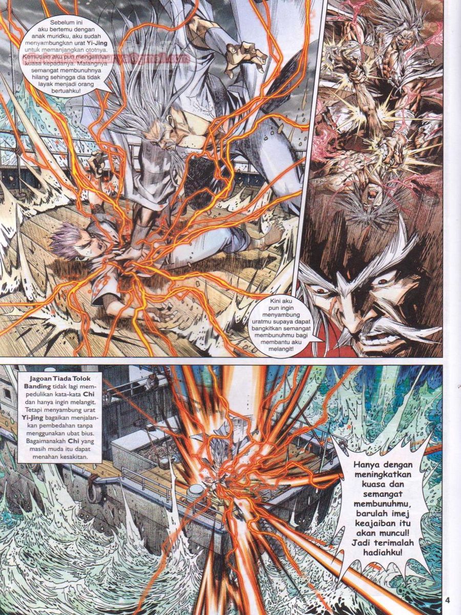 Lagenda Dewata Awan Berapi: Chapter 067 - Page 4