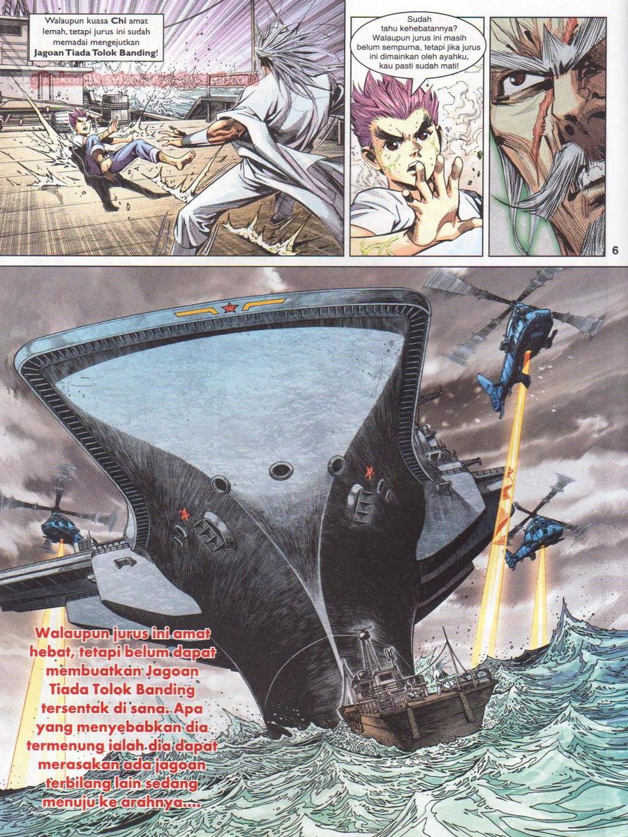 Lagenda Dewata Awan Berapi: Chapter 067 - Page 6