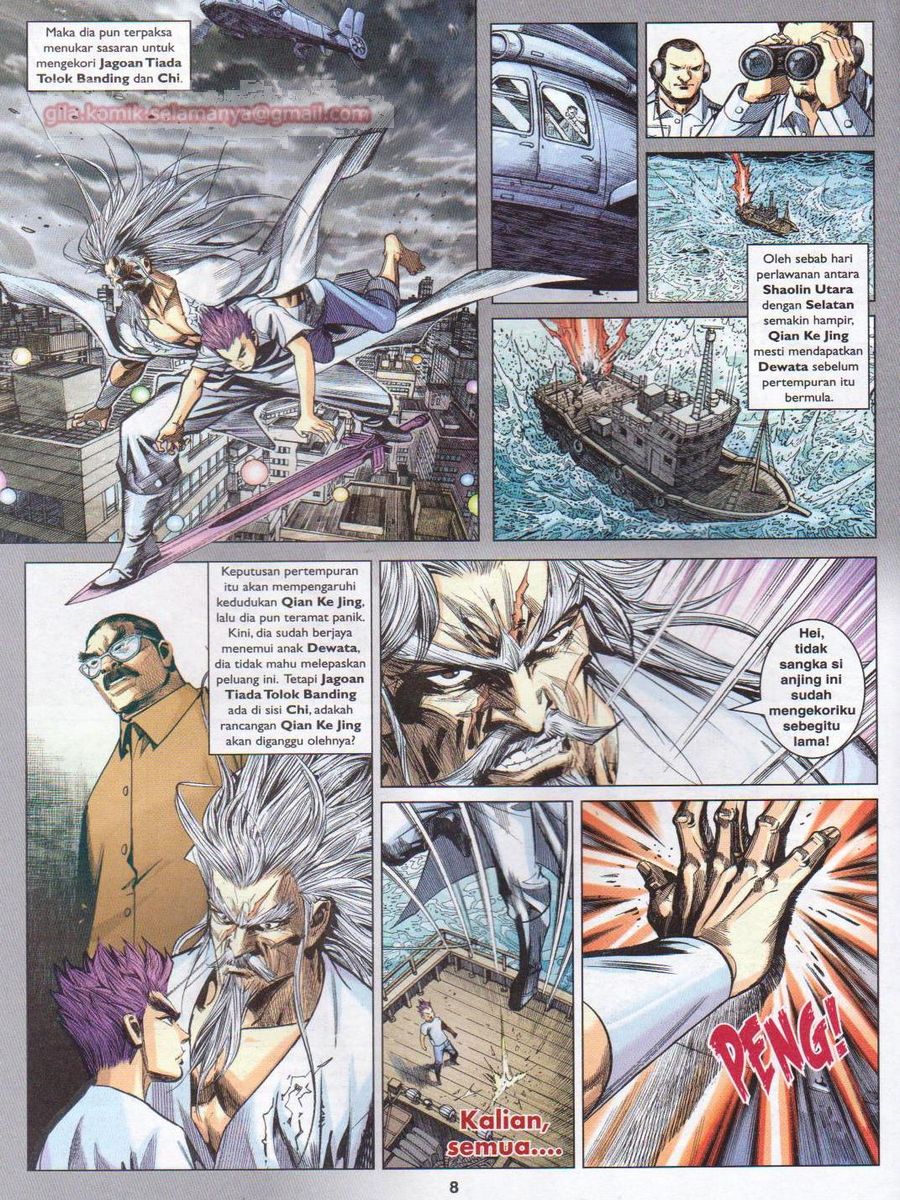 Lagenda Dewata Awan Berapi: Chapter 067 - Page 8