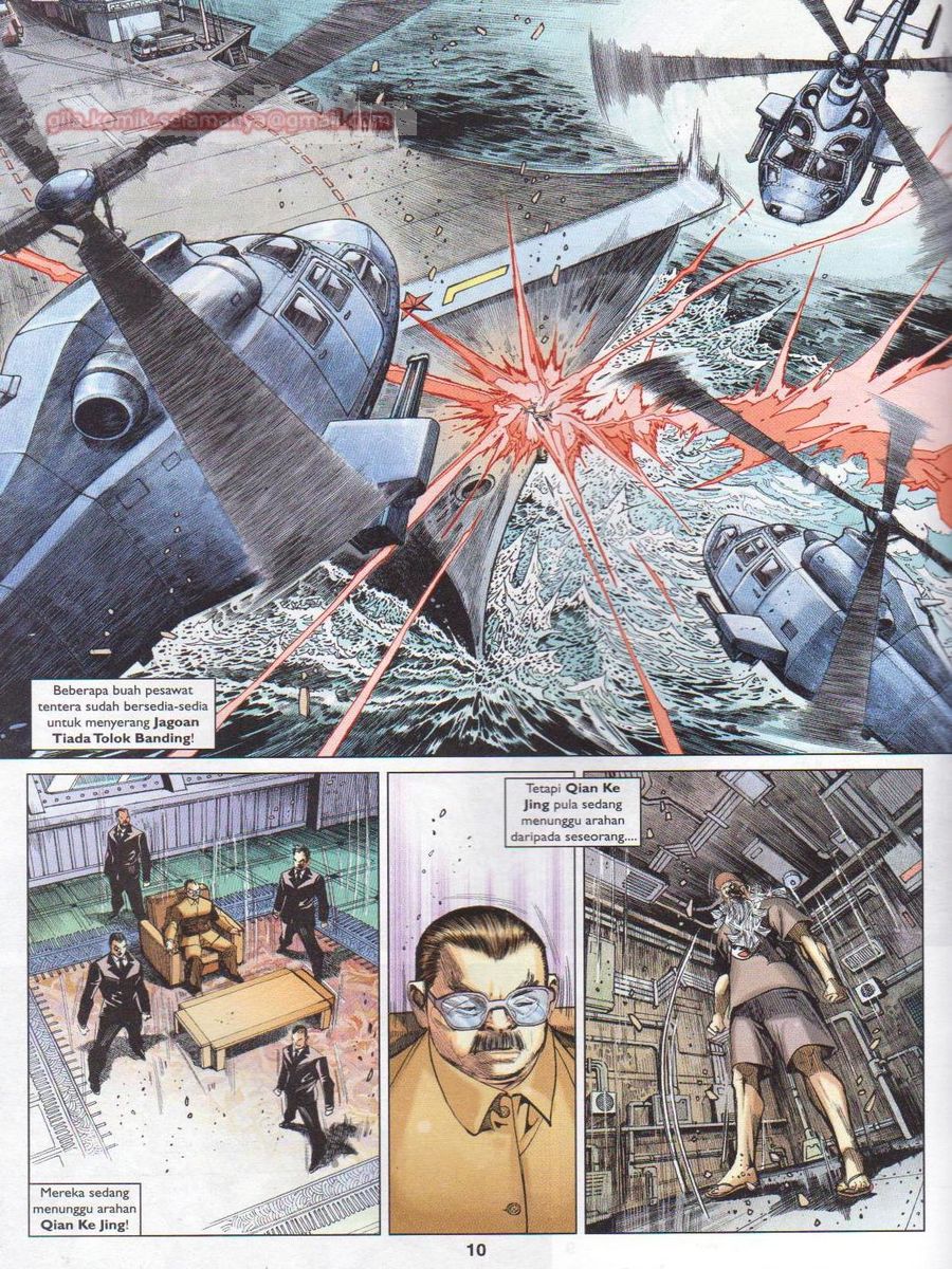 Lagenda Dewata Awan Berapi: Chapter 067 - Page 10