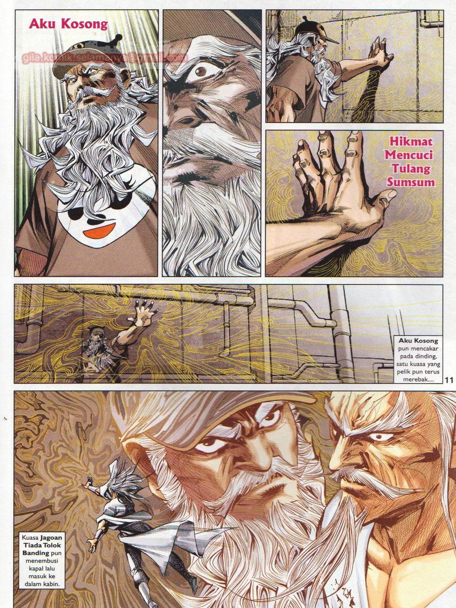 Lagenda Dewata Awan Berapi: Chapter 067 - Page 11