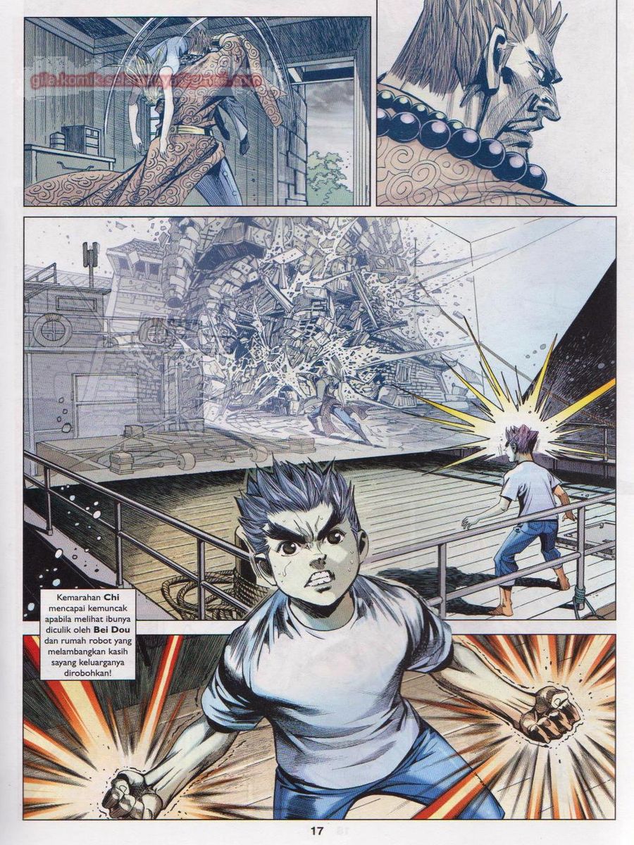 Lagenda Dewata Awan Berapi: Chapter 067 - Page 17