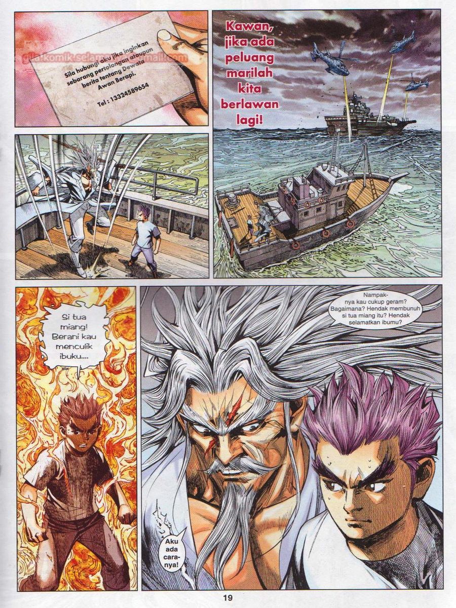 Lagenda Dewata Awan Berapi: Chapter 067 - Page 19