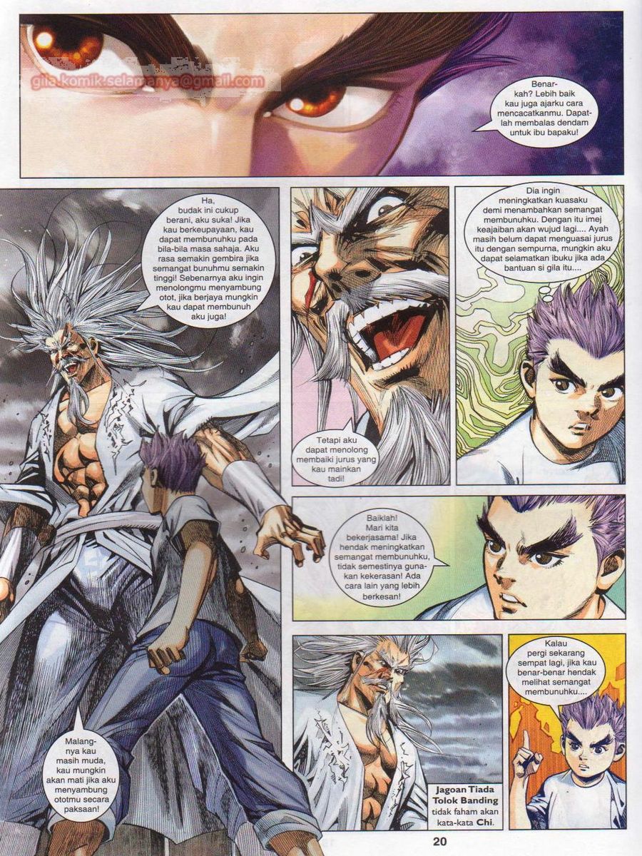 Lagenda Dewata Awan Berapi: Chapter 067 - Page 20