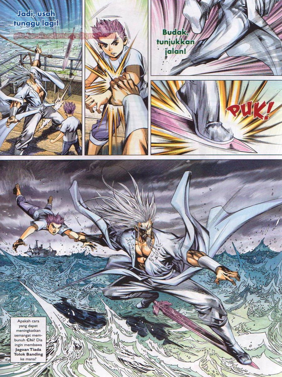 Lagenda Dewata Awan Berapi: Chapter 067 - Page 21