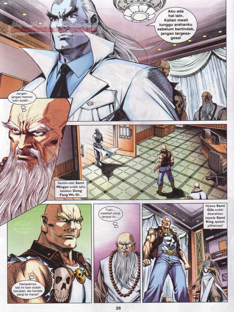 Lagenda Dewata Awan Berapi: Chapter 067 - Page 26