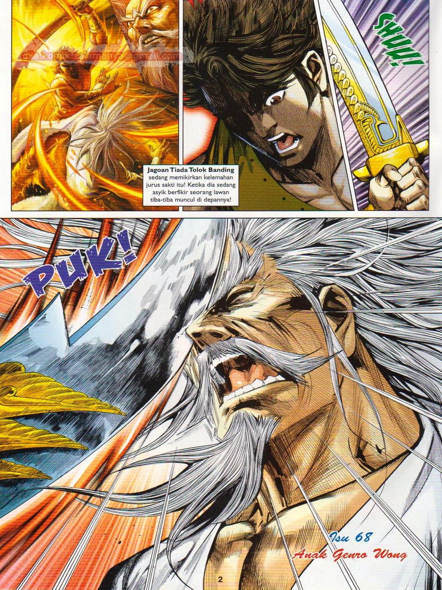 Lagenda Dewata Awan Berapi: Chapter 068 - Page 2