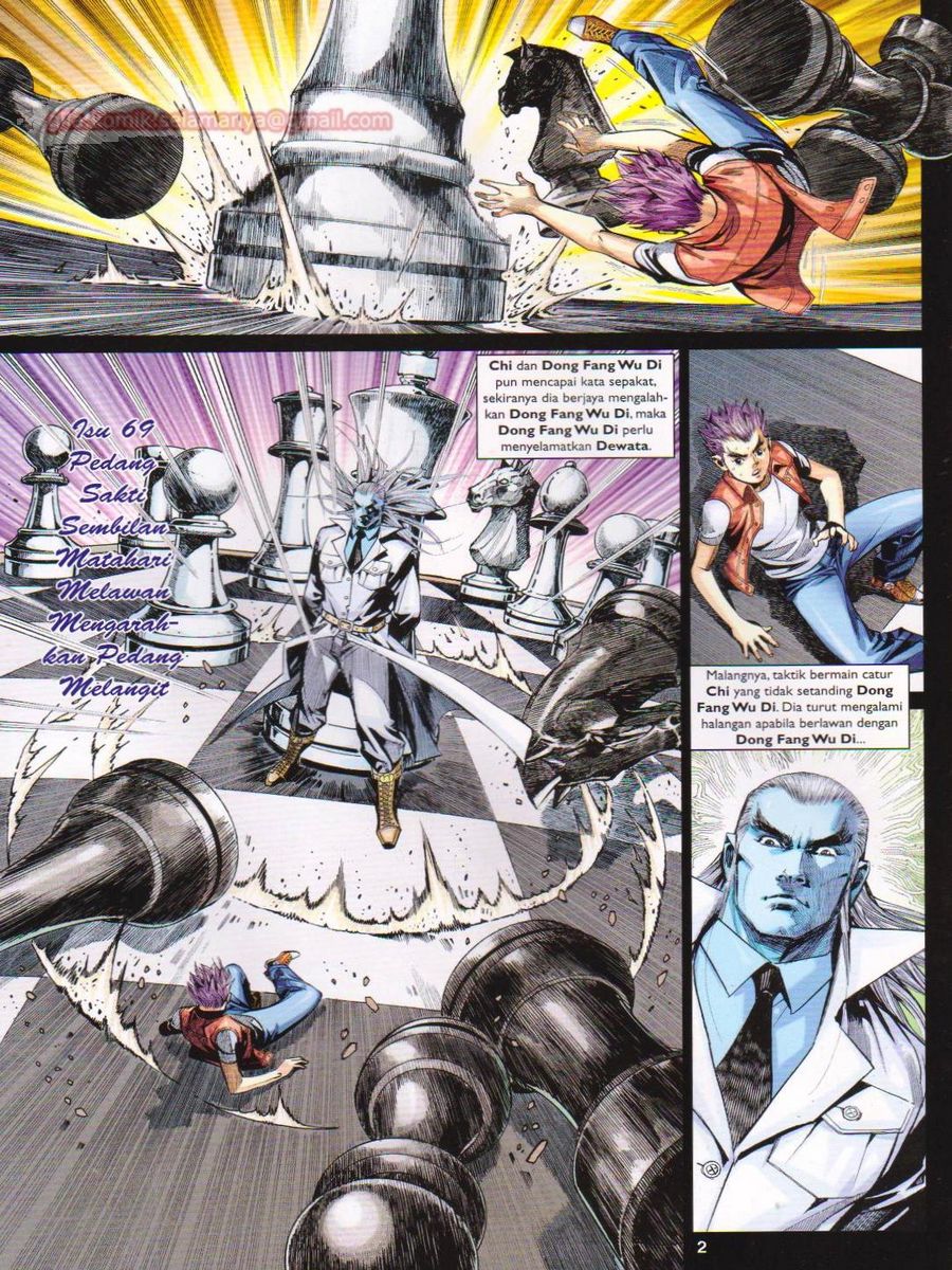 Lagenda Dewata Awan Berapi: Chapter 069 - Page 2