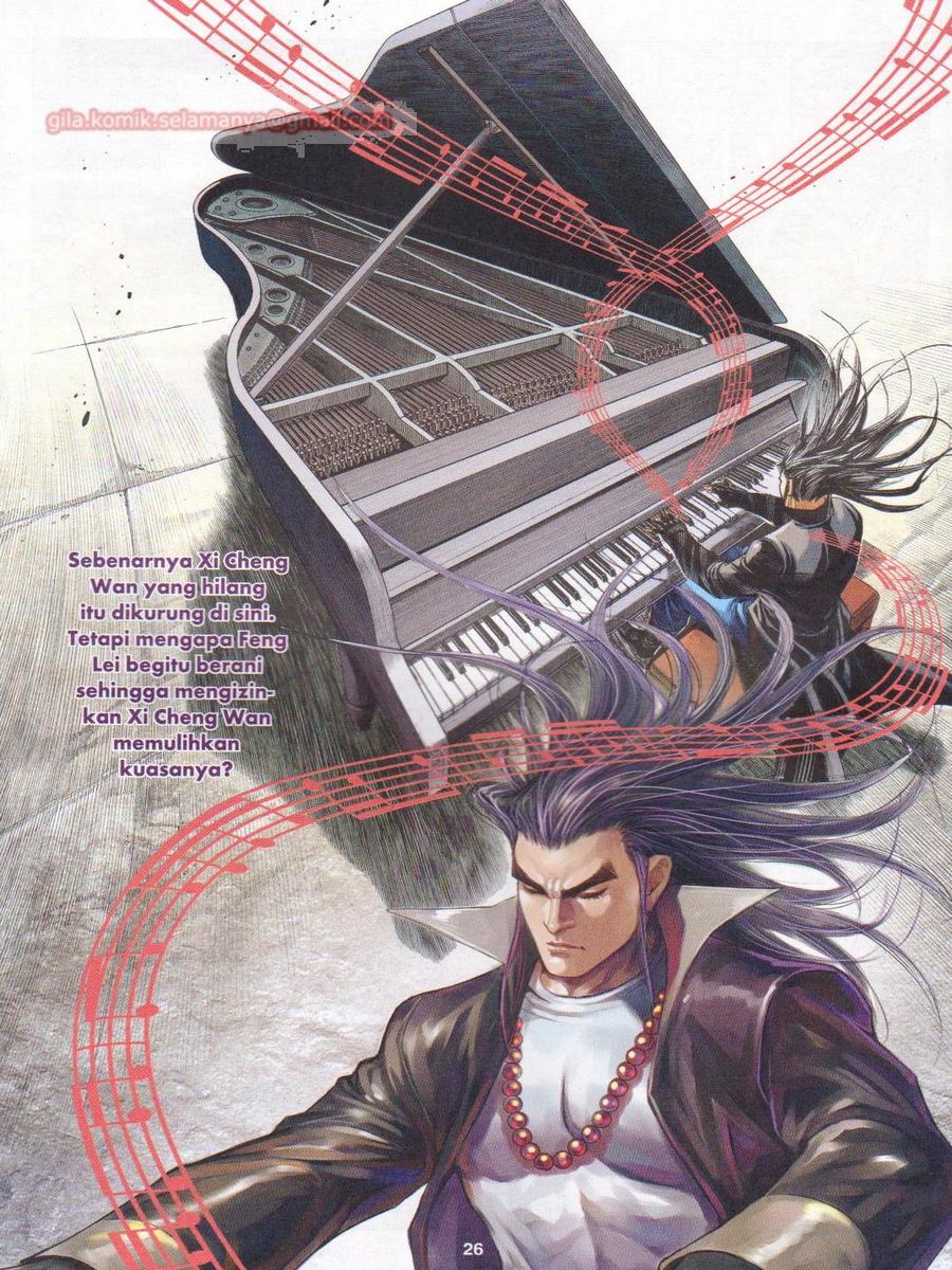 Lagenda Dewata Awan Berapi: Chapter 069 - Page 26