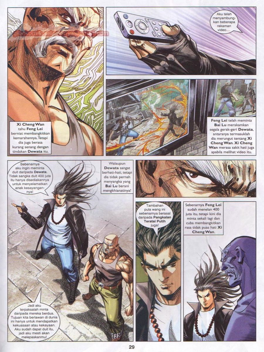 Lagenda Dewata Awan Berapi: Chapter 069 - Page 29