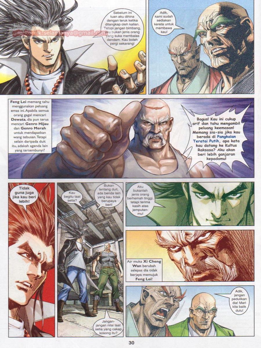 Lagenda Dewata Awan Berapi: Chapter 069 - Page 30