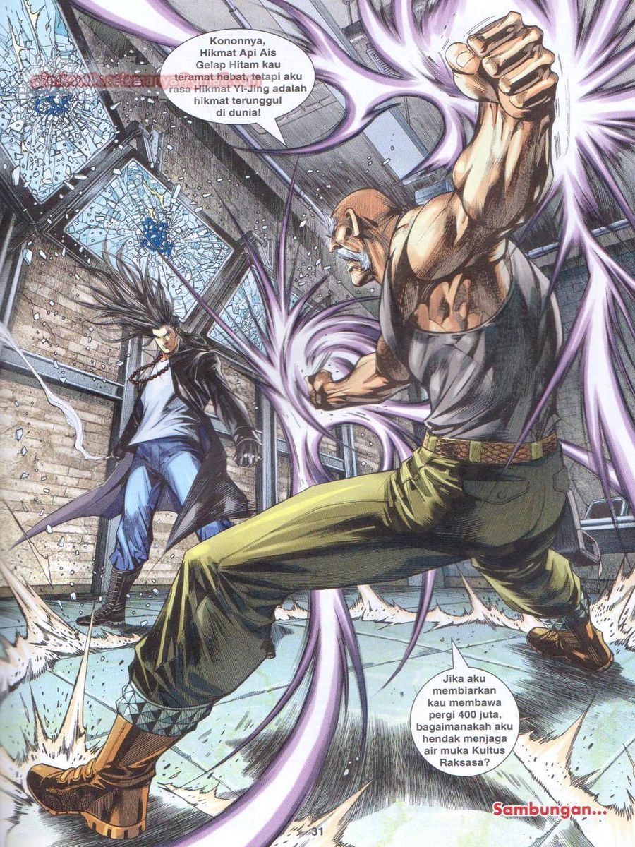 Lagenda Dewata Awan Berapi: Chapter 069 - Page 31