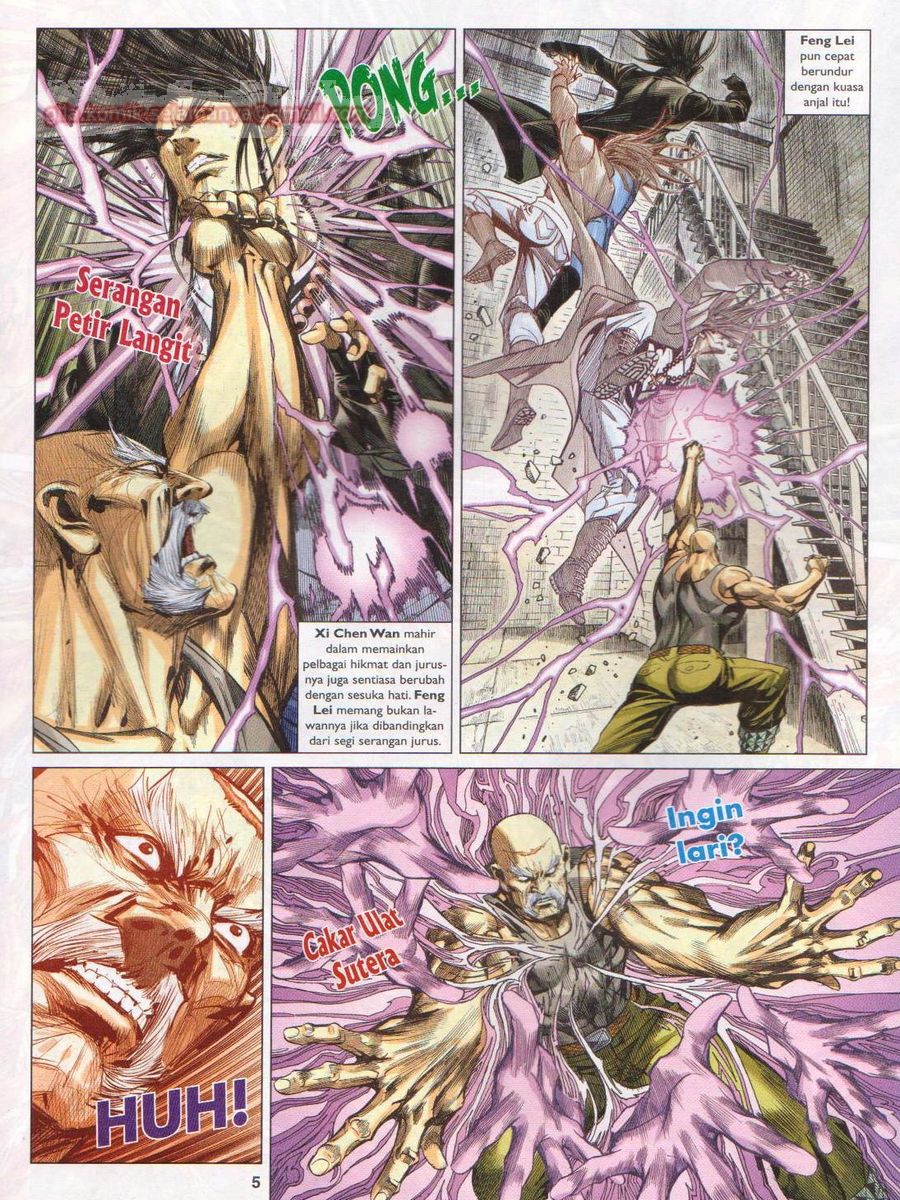 Lagenda Dewata Awan Berapi: Chapter 070 - Page 5